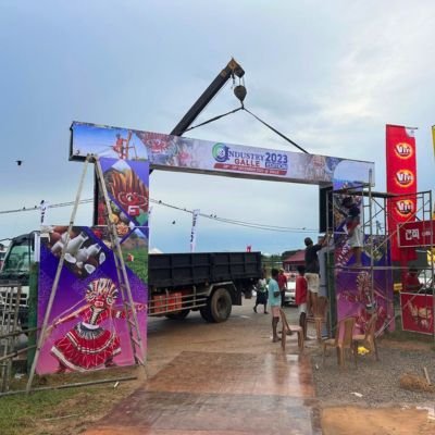 Outdoor Event