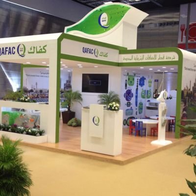 Trade Show Setup